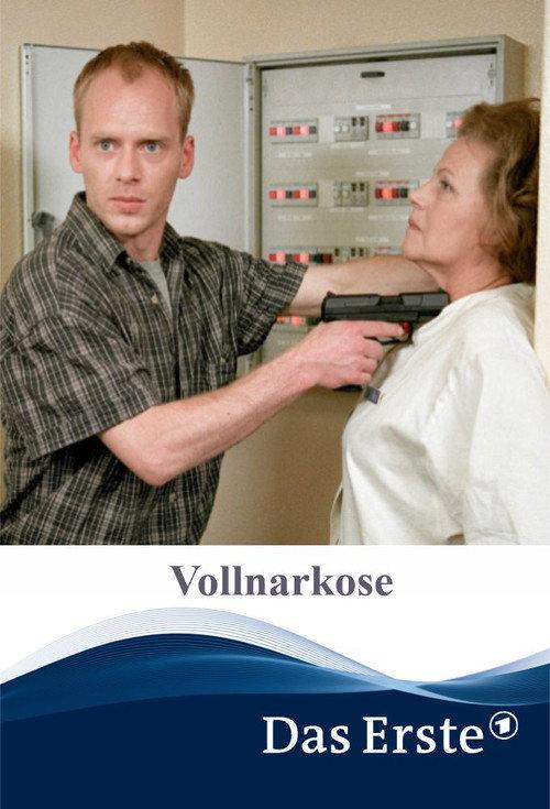 Vollnarkose 1997 official movie poster