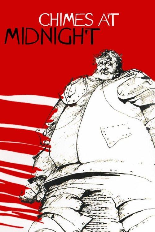 Chimes at Midnight 1965 official movie poster