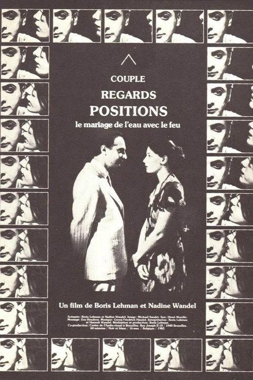 Couple, regards, positions 1983 official movie poster