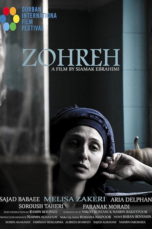Zohreh 2019 official movie poster