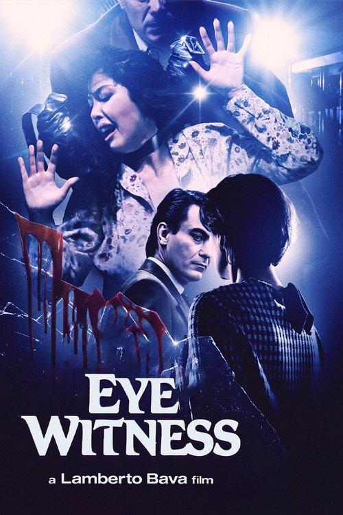 Eyewitness 1990 official movie poster