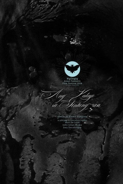 A Flame in Our Midst 2024 official movie poster
