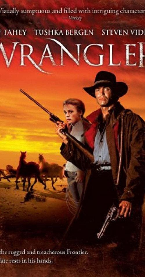 Minnamurra 1989 official movie poster