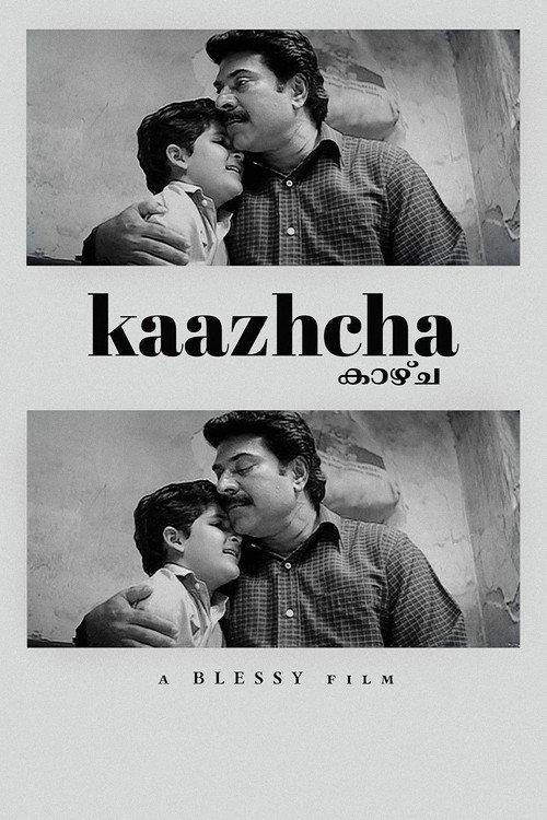Kaazhcha 2004 official movie poster