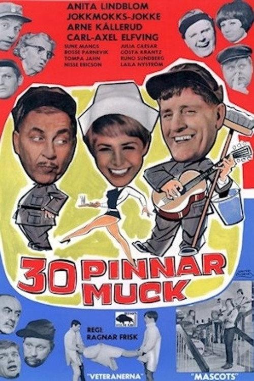 30 pinnar muck 1966 official movie poster