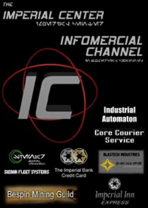 Imperial Center Infomercial Channel 2001 official movie poster