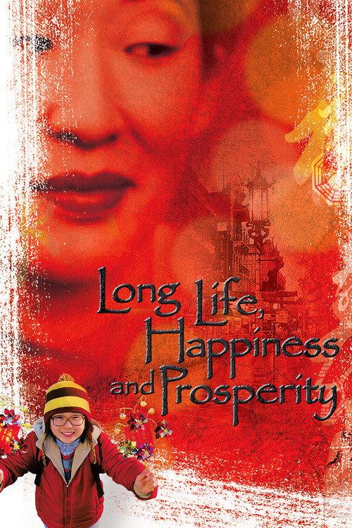 Long Life, Happiness and Prosperity 2002 official movie poster