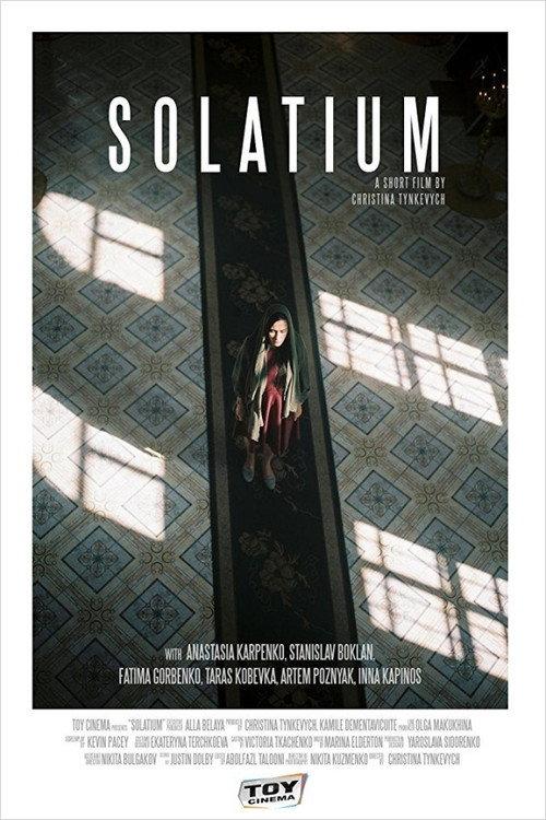 Solatium 2017 official movie poster