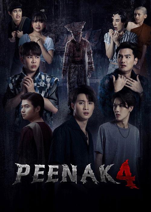 Pee Nak 4 2024 official movie poster