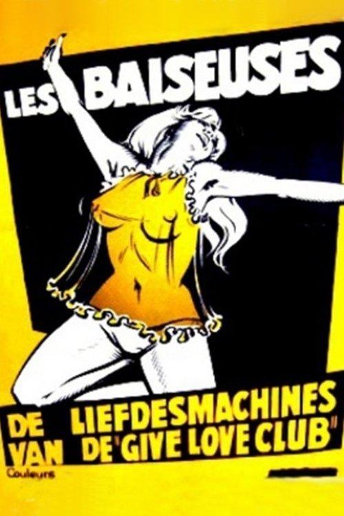 Jailbait 1972 official movie poster