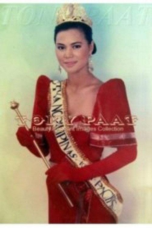 Miss Asia Pacific 1989 1989 official movie poster