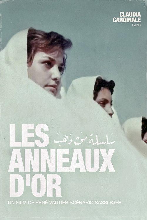 Les Anneaux d'Or 1956 official movie poster