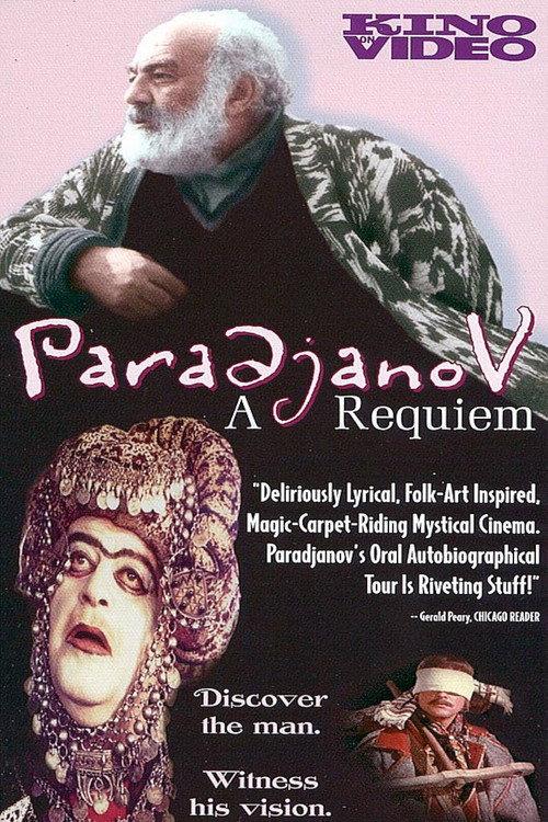 Paradjanov: A Requiem 1994 official movie poster