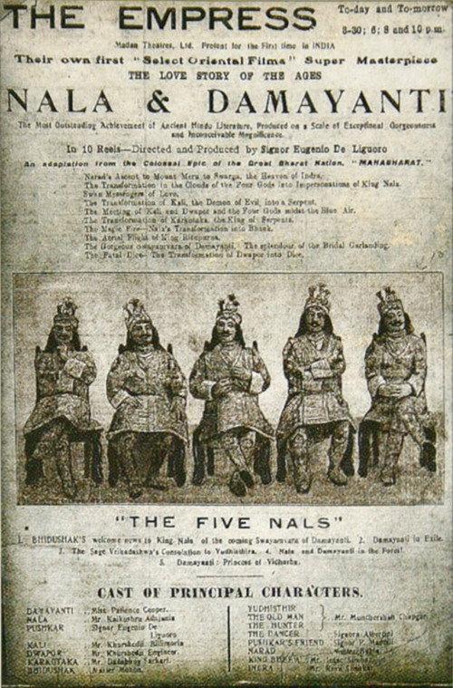 Nala & Damayanti 1921 official movie poster