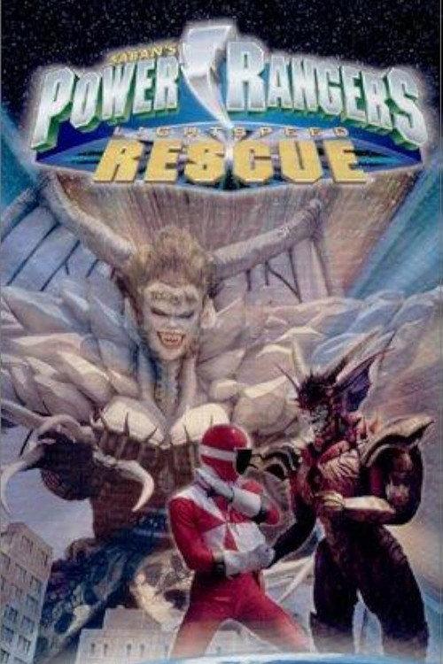 Power Rangers Lightspeed Rescue: The Queen's Wrath 2001 official movie poster
