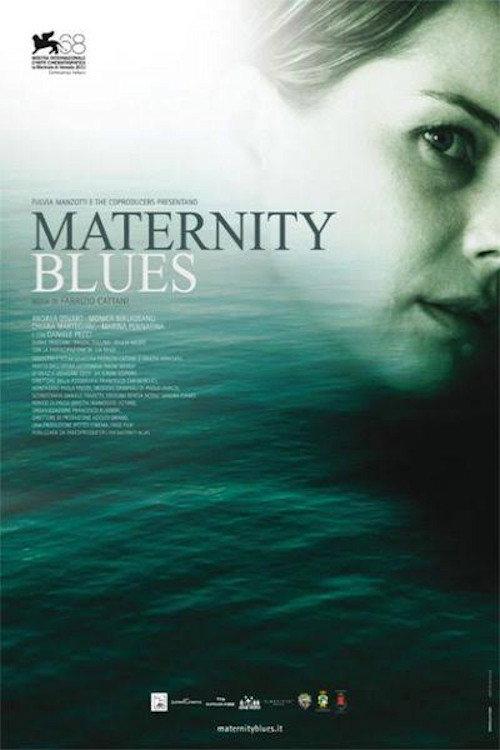 Maternity Blues 2011 official movie poster