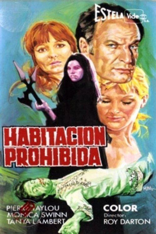 Wild Things 1982 official movie poster