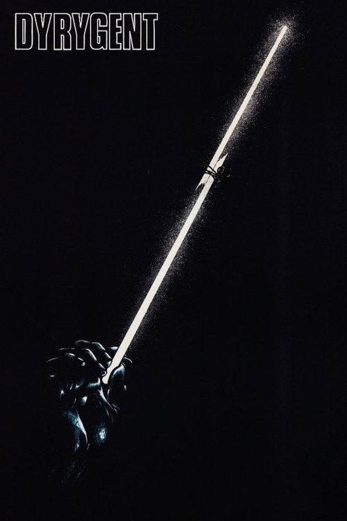 The Conductor 1980 official movie poster