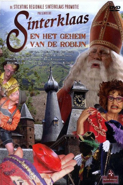 Sinterklaas en het Geheim van de Robijn 2004 official movie poster