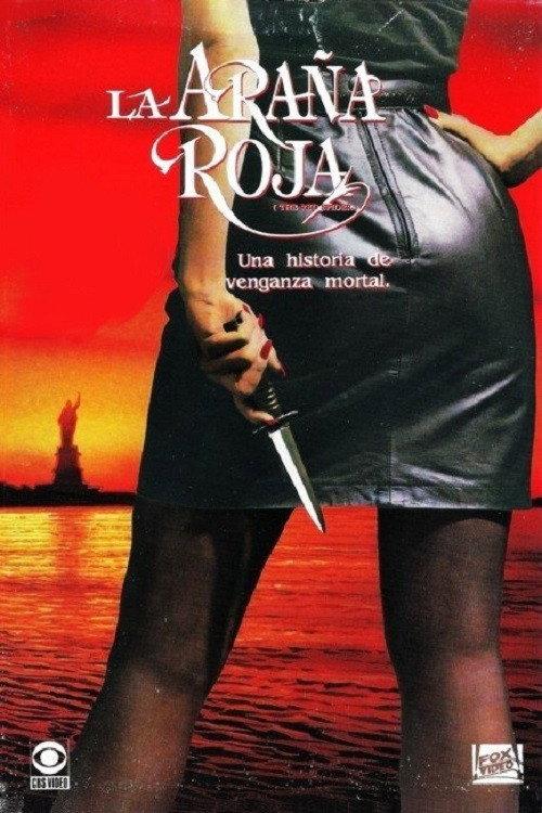 The Red Spider 1988 official movie poster