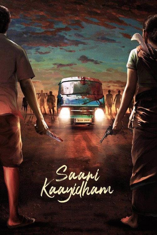 Saani Kaayidham 2022 official movie poster