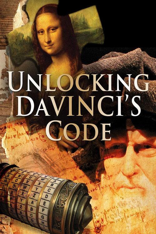 Unlocking DaVinci's Code 2004 official movie poster
