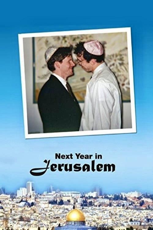Next Year in Jerusalem 1997 official movie poster
