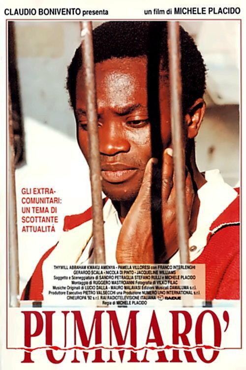 Tomato 1990 official movie poster