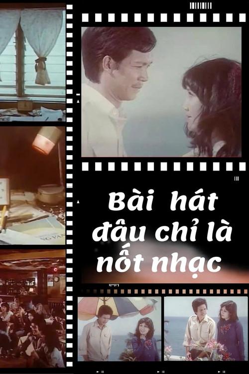 A Song Is Not A Note 1986 official movie poster