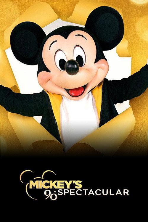 Mickey's 90th Spectacular 2018 official movie poster