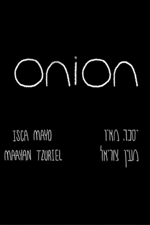 Onion 2011 official movie poster
