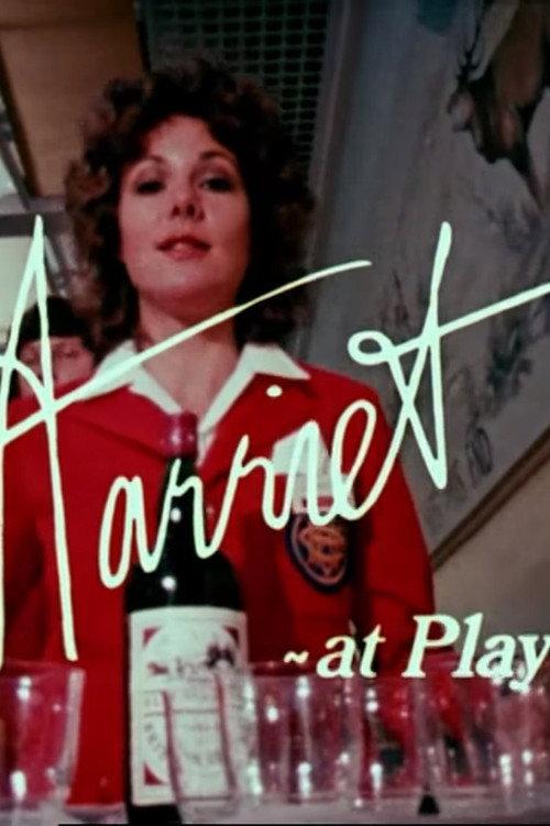 Harriet At Butlins 1974 official movie poster