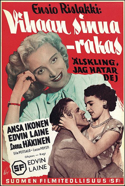 Vihaan sinua – rakas 1951 official movie poster