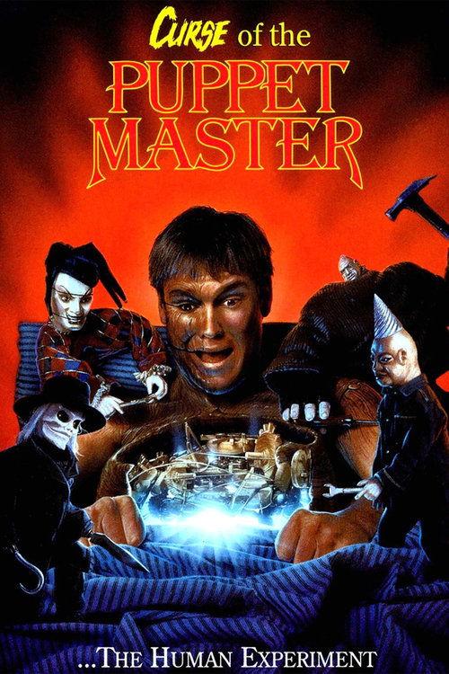 Curse of the Puppet Master 1998 official movie poster