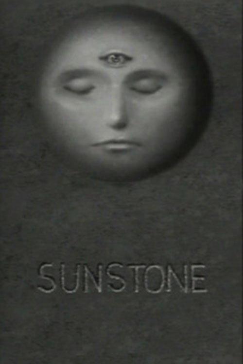 Sunstone 1979 official movie poster
