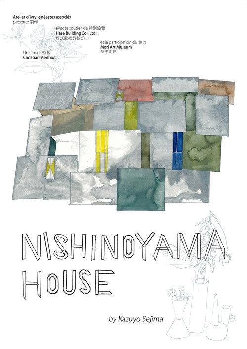 Nishinoyama House by Kazuyo Sejima 2018 official movie poster