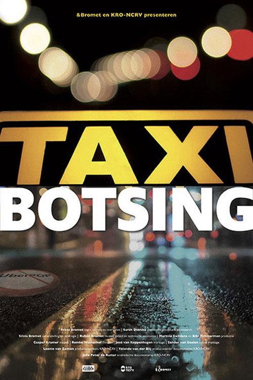 Taxibotsing 2017 official movie poster