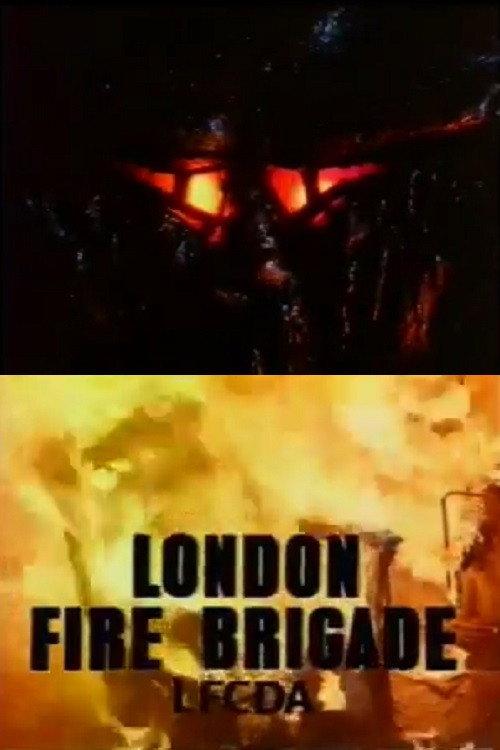 Smoke Alarm 1990 official movie poster