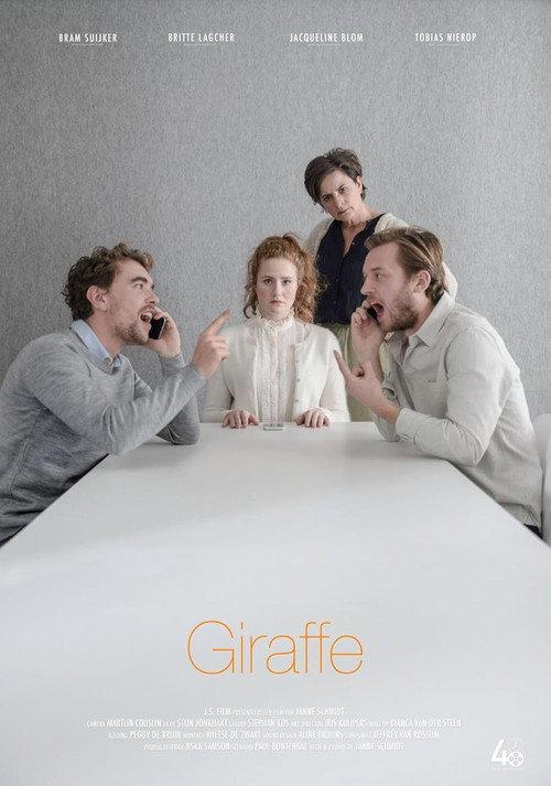 Giraffe 2016 official movie poster