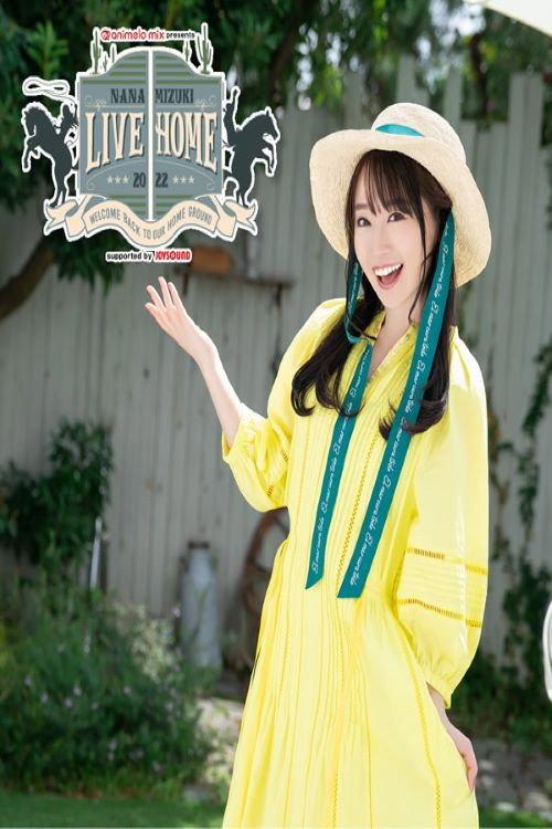 NANA MIZUKI LIVE HOME 2022 2022 official movie poster