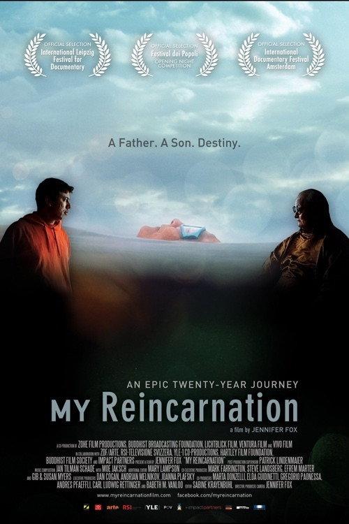 My Reincarnation 2011 official movie poster