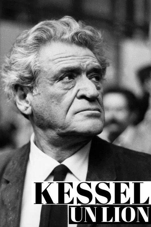 Kessel: A Lion 2019 official movie poster
