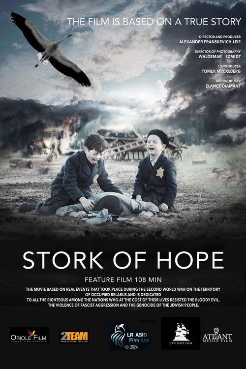 Stork of Hope 2025 official movie poster