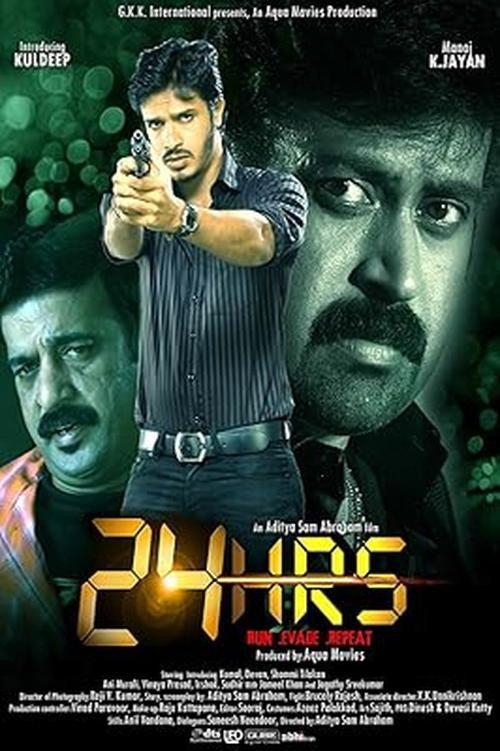 24 Hrs 2010 official movie poster
