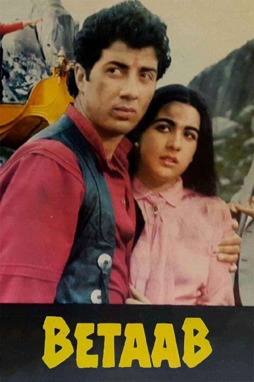 Betaab 1983 official movie poster