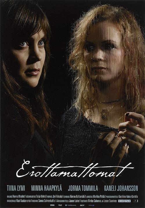 Sisters Apart 2008 official movie poster
