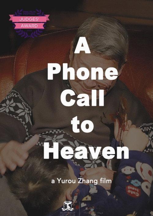 A Phone Call to Heaven 2020 official movie poster