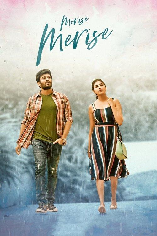 Merise Merise 2021 official movie poster
