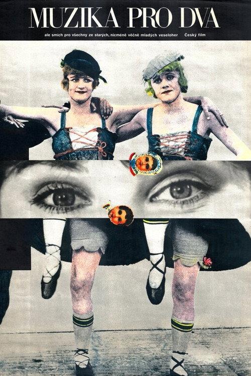 Muzika pro dva 1980 official movie poster