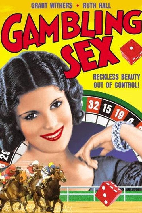 The Gambling Sex 1932 official movie poster